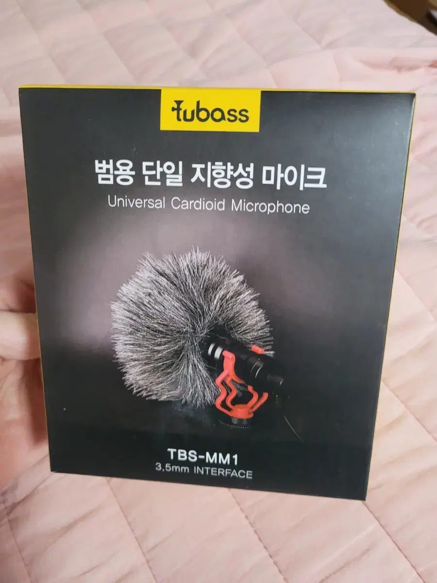 Tubass TBS-MM1 지향성 마이크 샷건 마이크